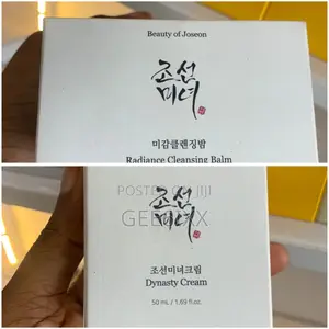 : Beauty of Joseon Dynasty Cream Radiance Cleansing Balm Korean
