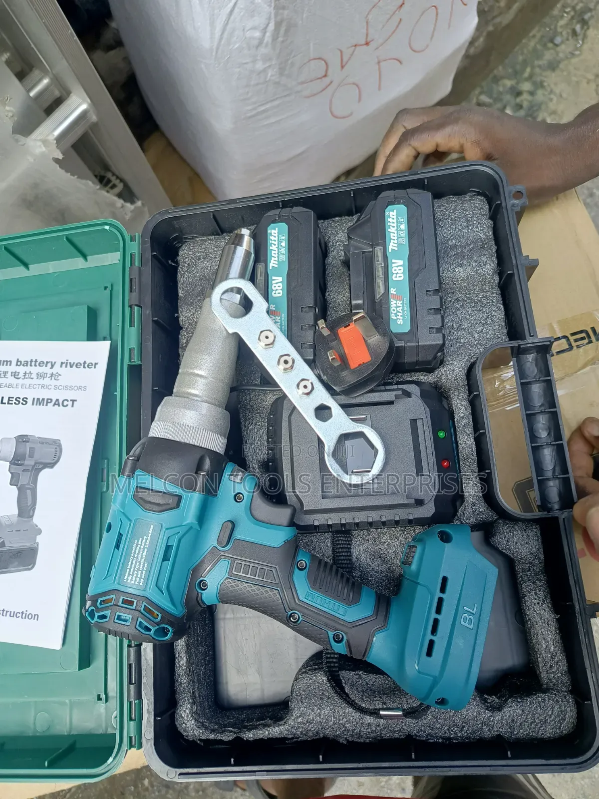 Battery Revert Machine