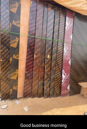 Marine Board