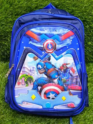 Character School Bag