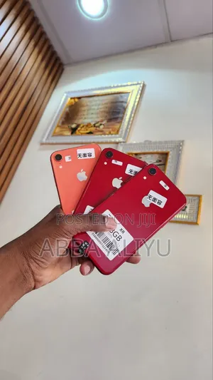 New Mobile Phone 64 GB