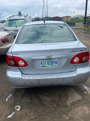 Toyota Corolla LE 2006 Silver