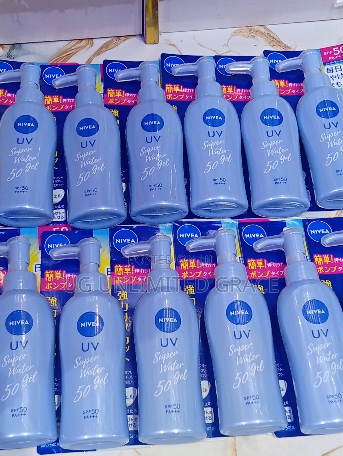 Nivea Sunscreen