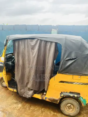 Tricycle 2023 Yellow