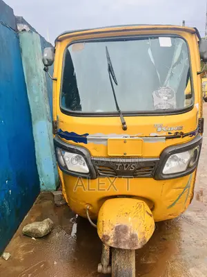 Tricycle 2023 Yellow