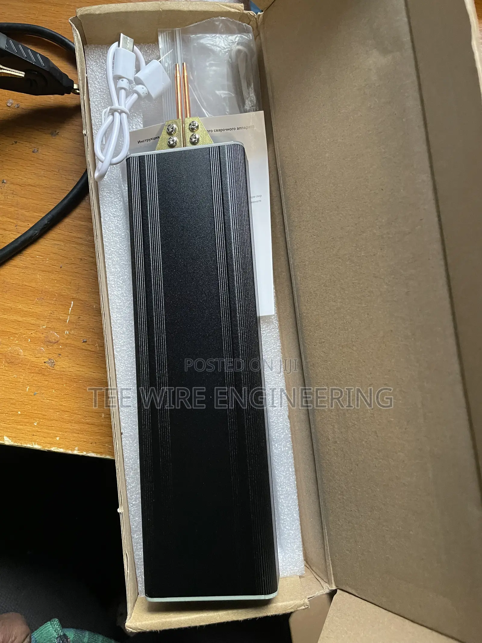 Spot Welder