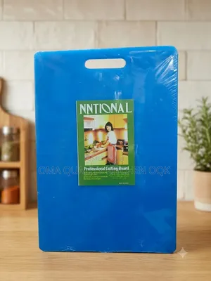 National Chopping Board (Big Size)