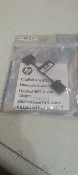 Elite Pad 10w Adapter