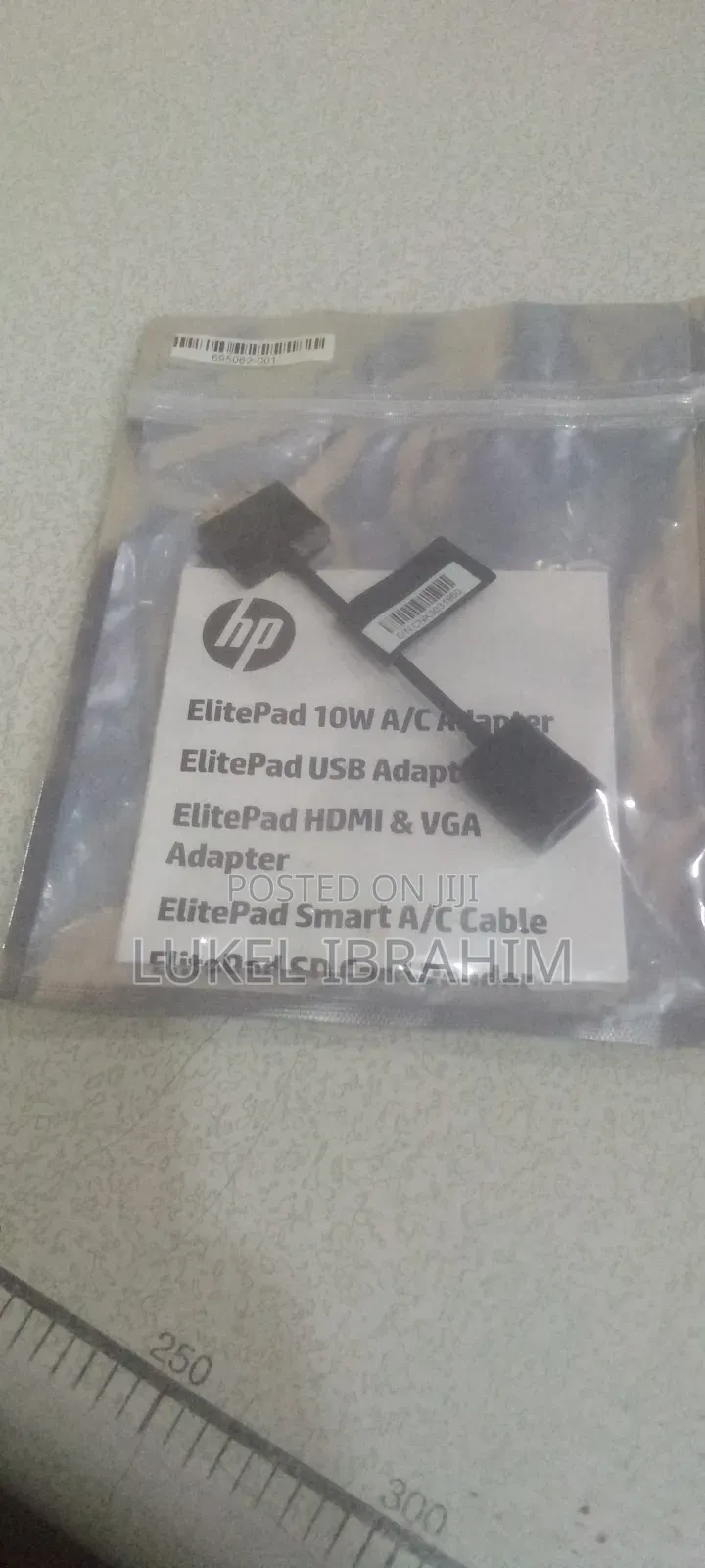 Elite Pad 10w Adapter