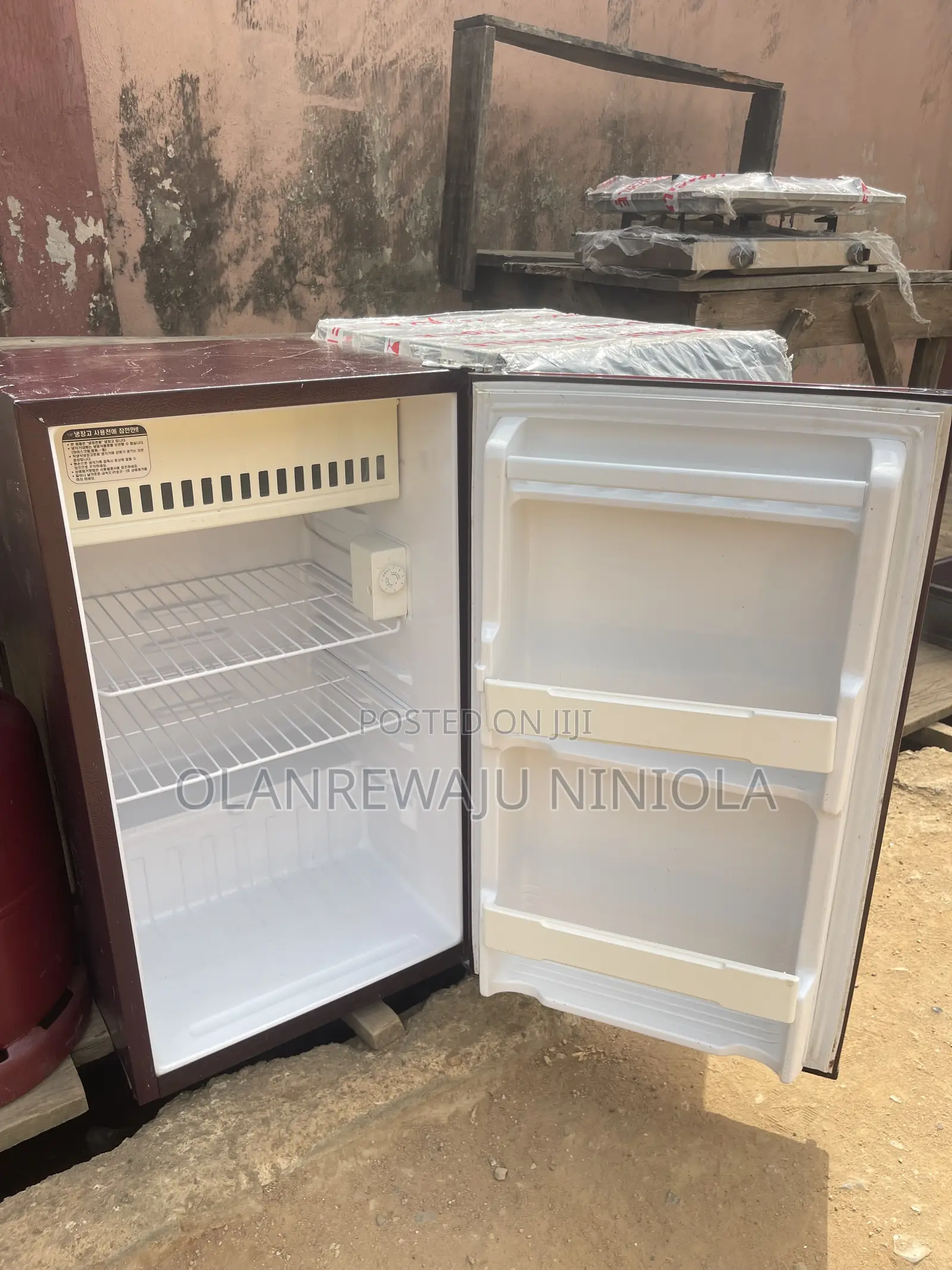 Refrigerator