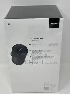 Bose Revolve Plus 2 - Black