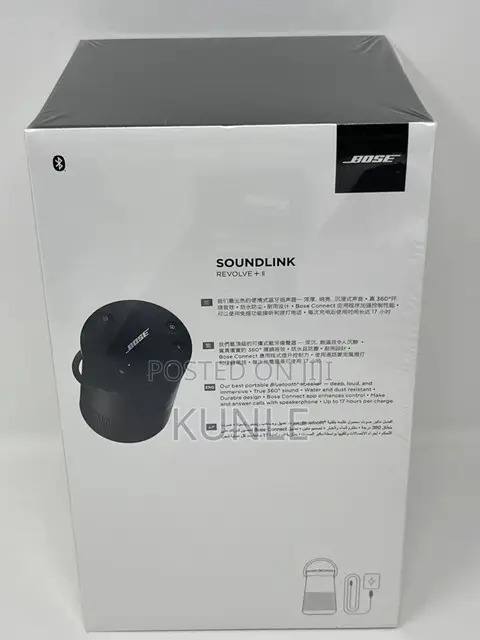 Bose Revolve Plus 2 - Black