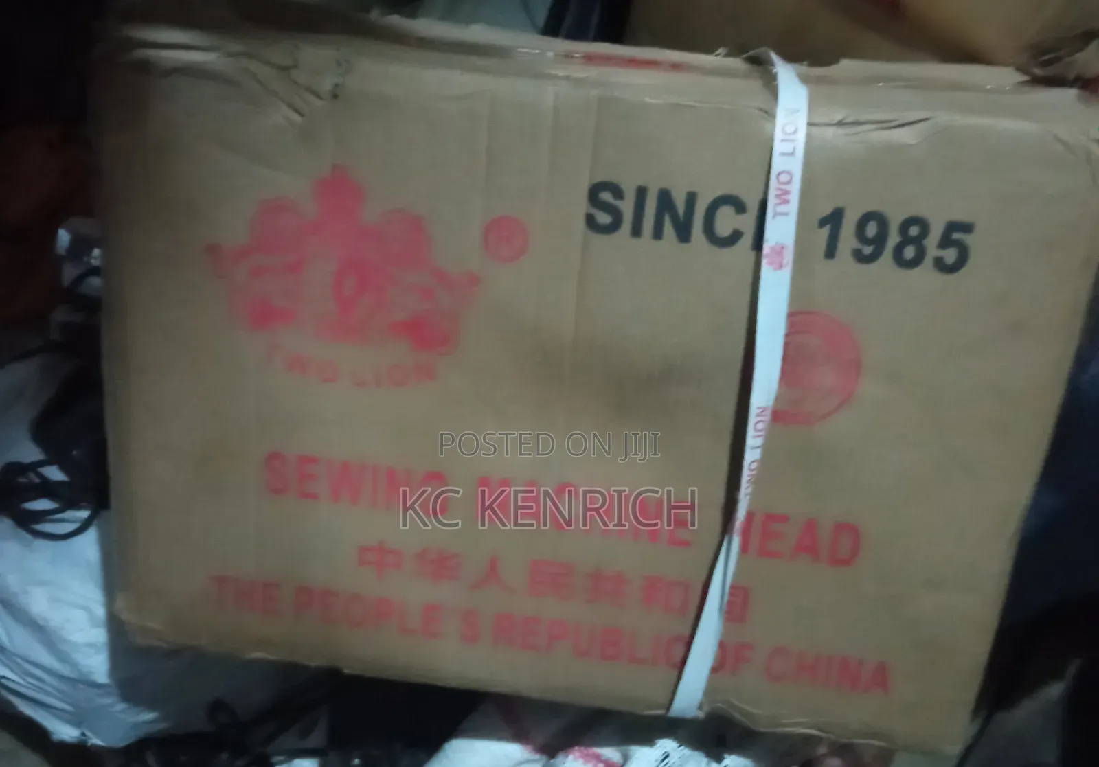Two Lion Manual Sewing Machine