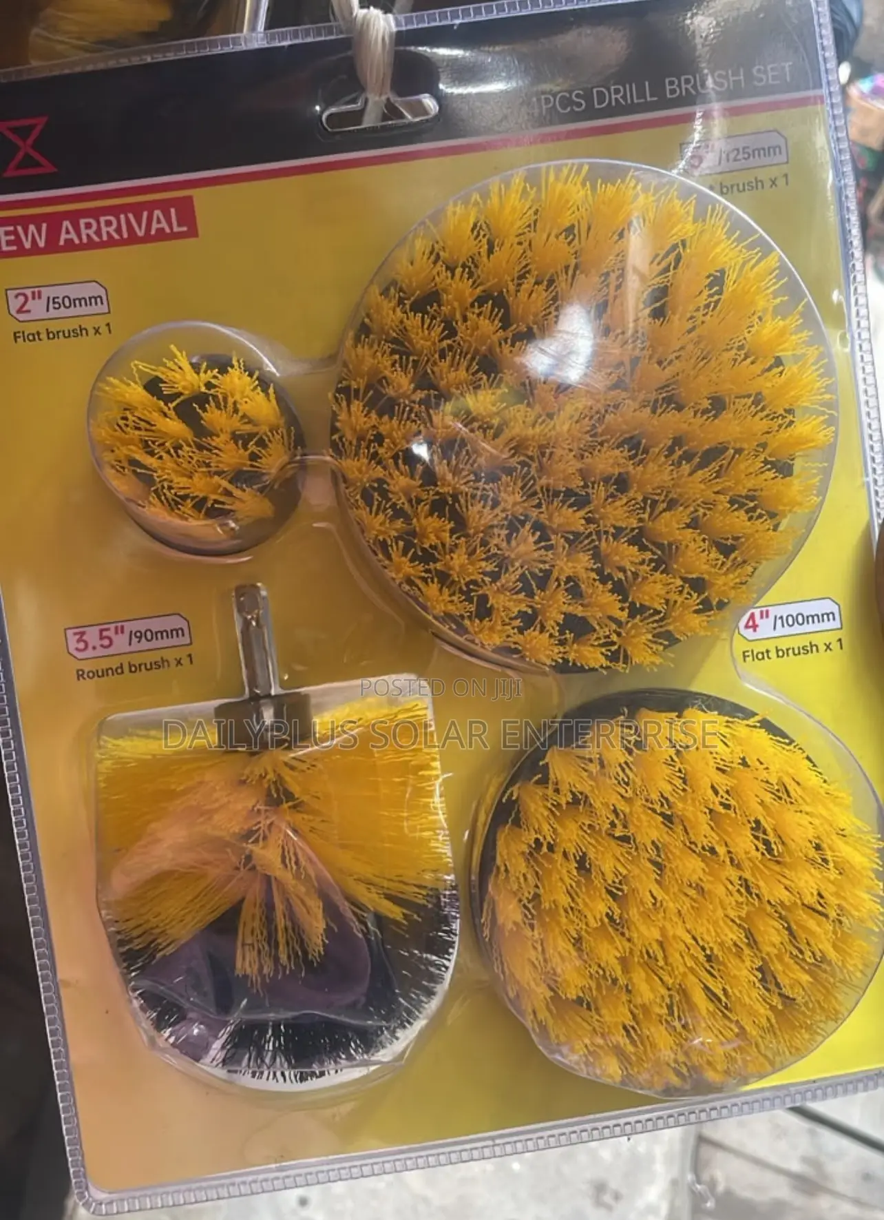 Aotuo Brush Set