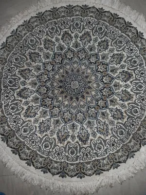 Authentic Persian Rug