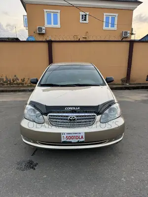 Toyota Corolla LE 2007 Gold