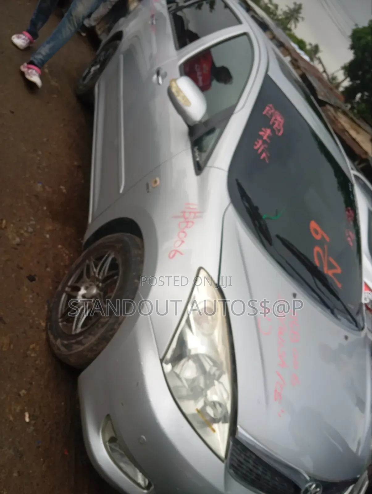 Toyota Wish 2007 Silver