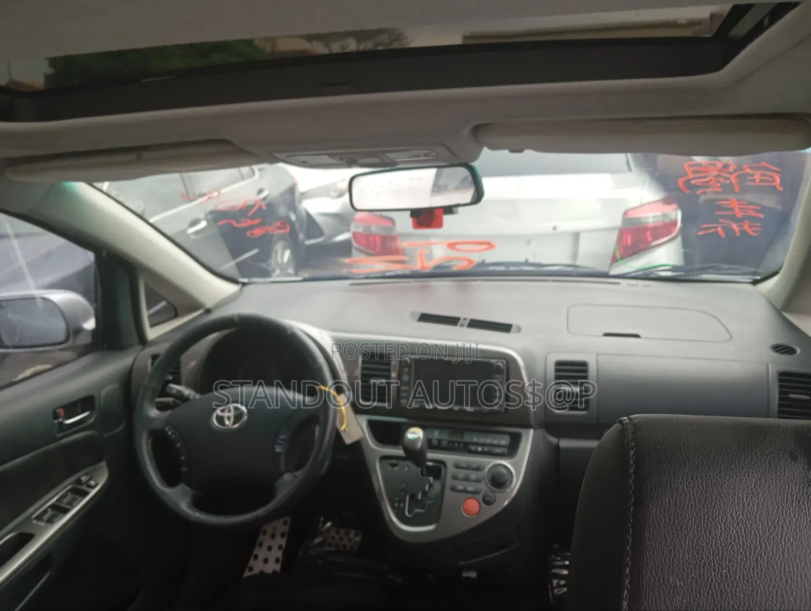 Toyota Wish 2007 Silver