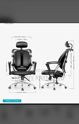Ergonomic Swivel Chair