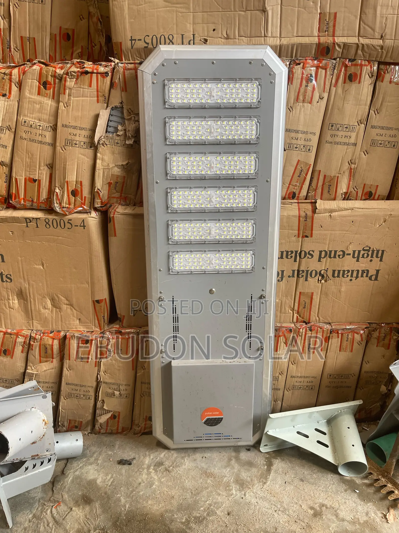 Solar Energy Street Light 300watts