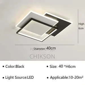 Simple Light