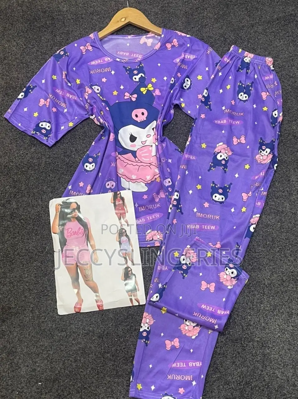 Loungewear