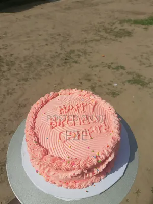 8' Budget Friendly Cakes for Birthdays or Any Event