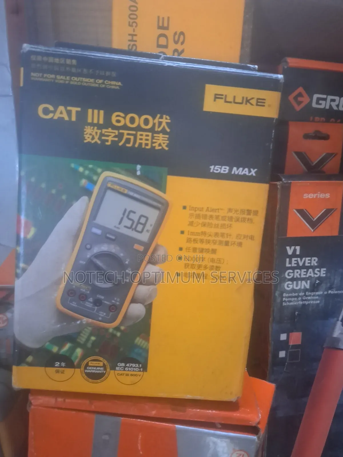 Fluke 15b Max