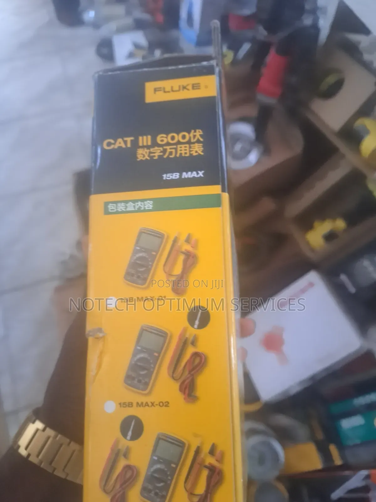 Fluke 15b Max