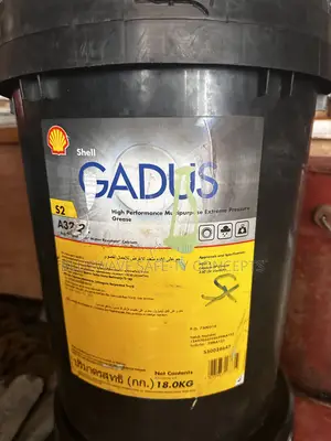 Shell Gadus A320 2