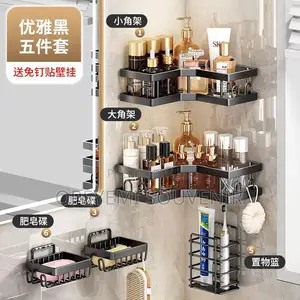 5 in 1 Multipurpose Corner Shelf
