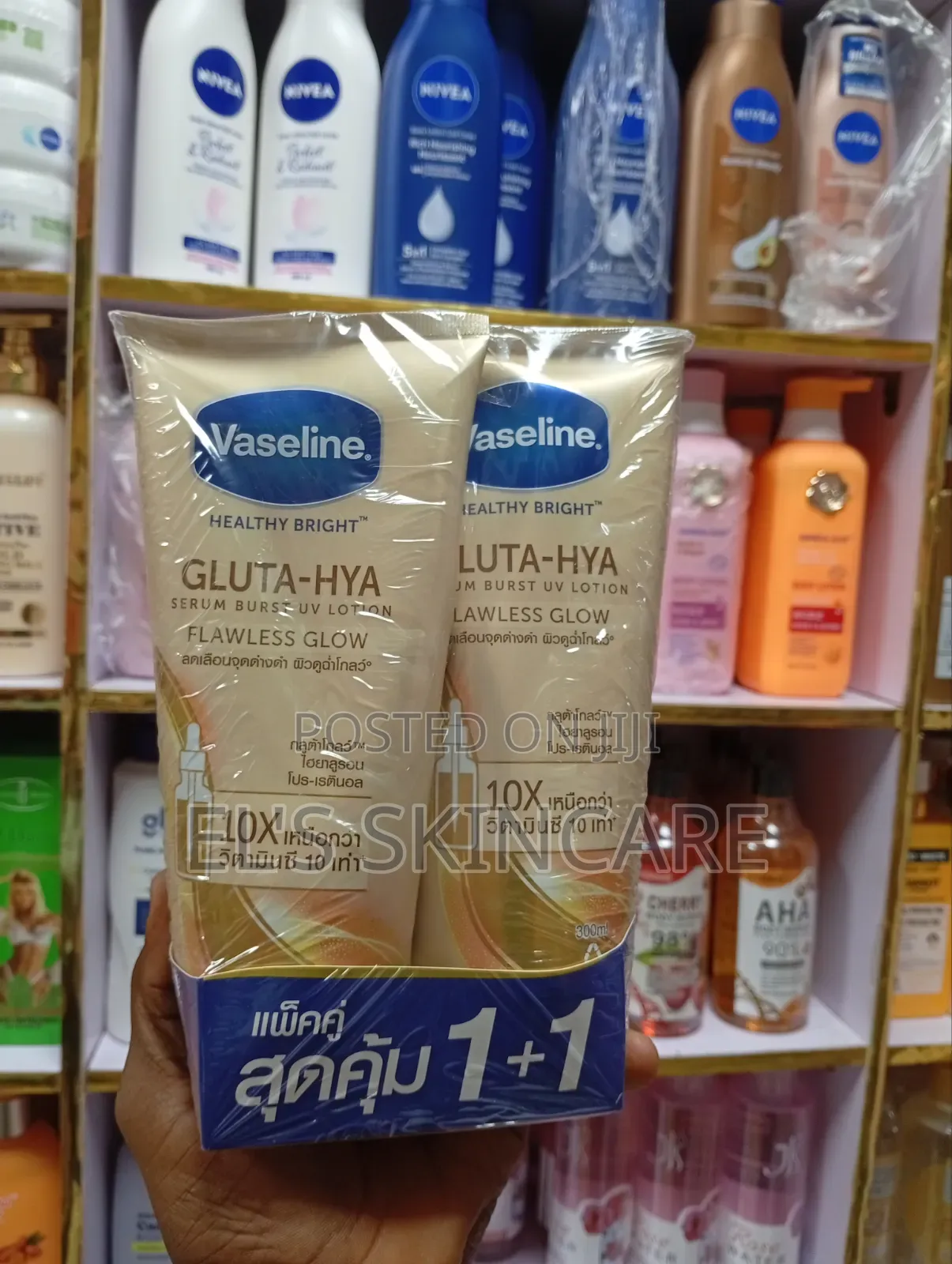 Vaseline Gluta Hya Body Lotion