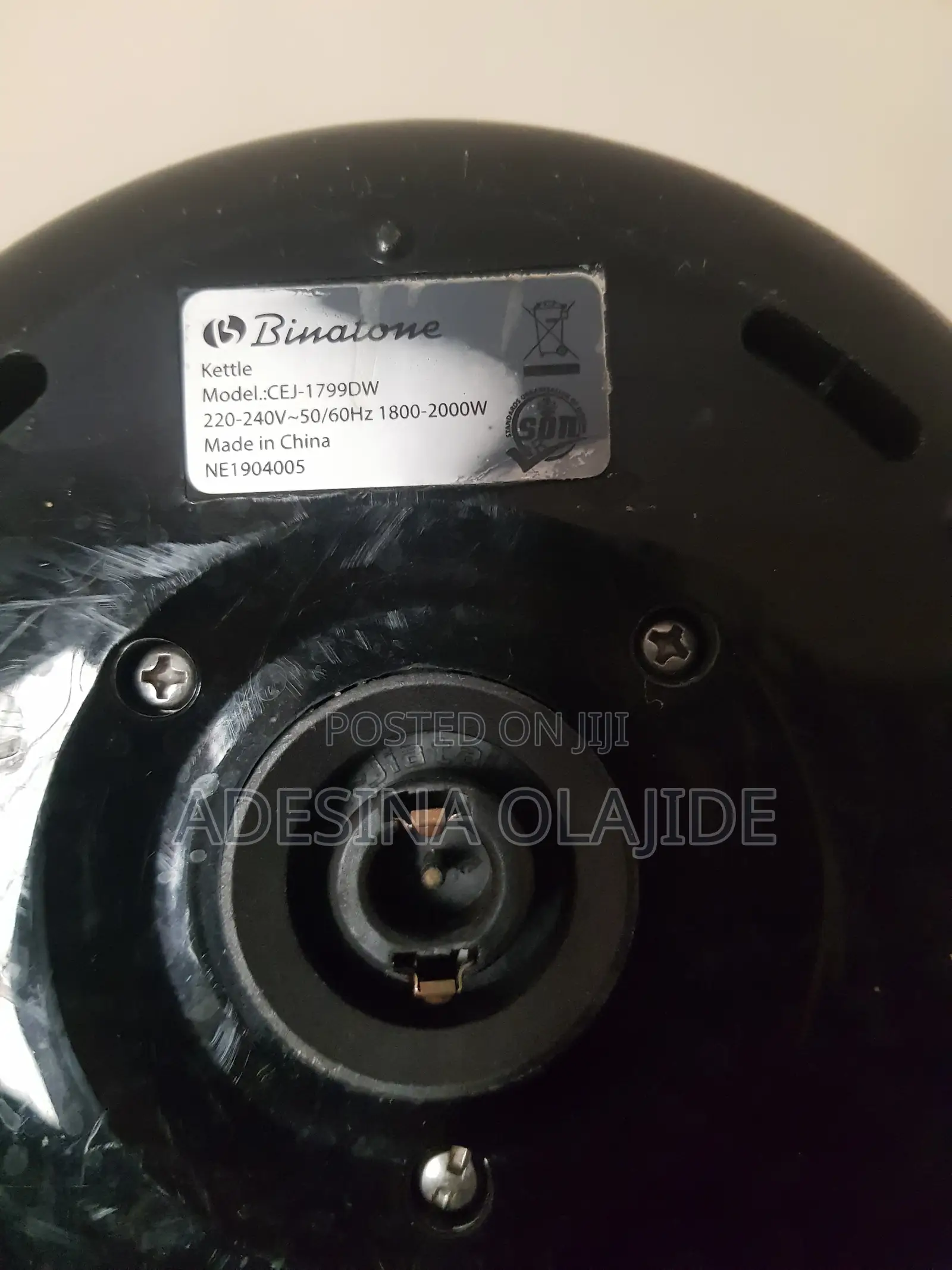 Binatone Electric Kettle