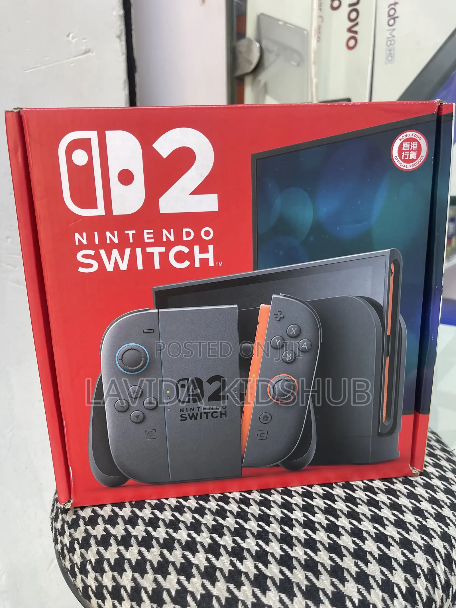 Nintendo Switch 2