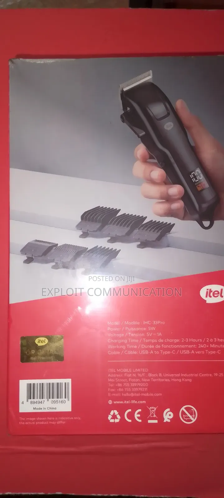 Hair Clipper