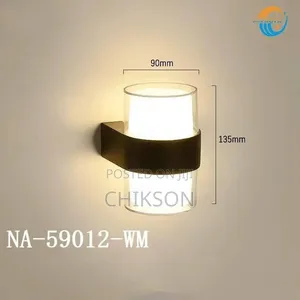 Outdoor Lights