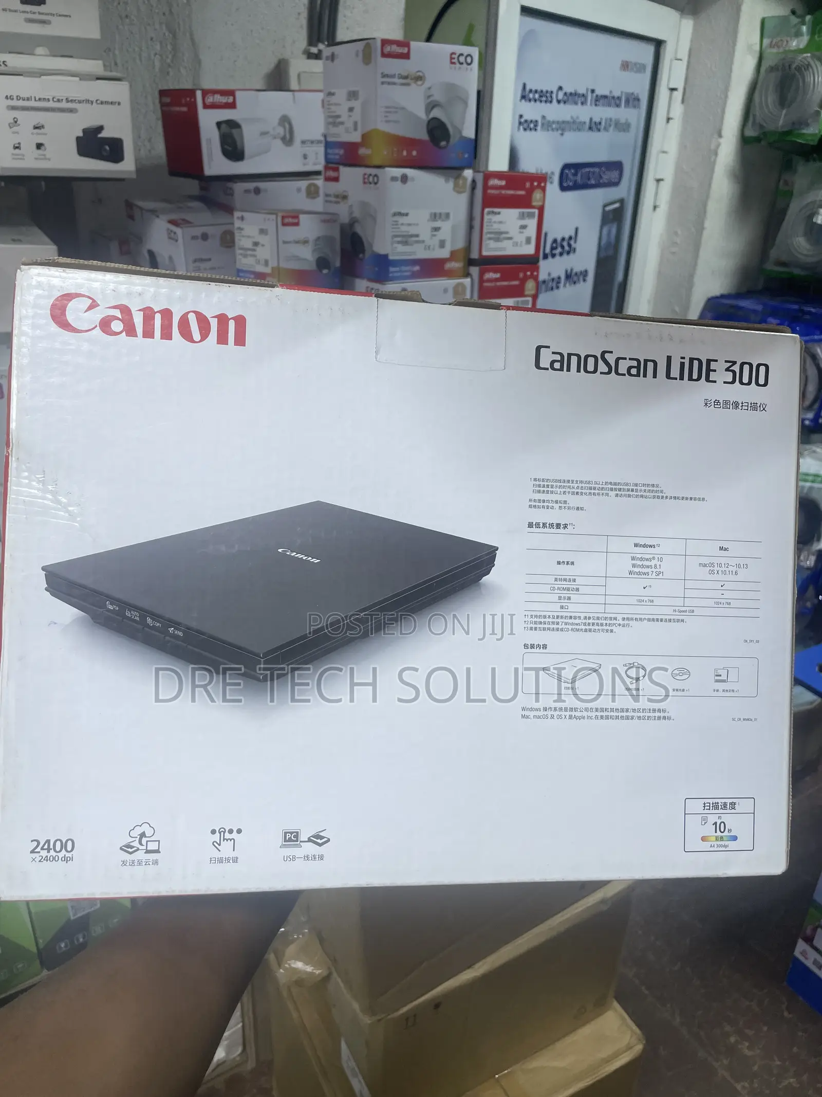 Canon Scanner Lide 300
