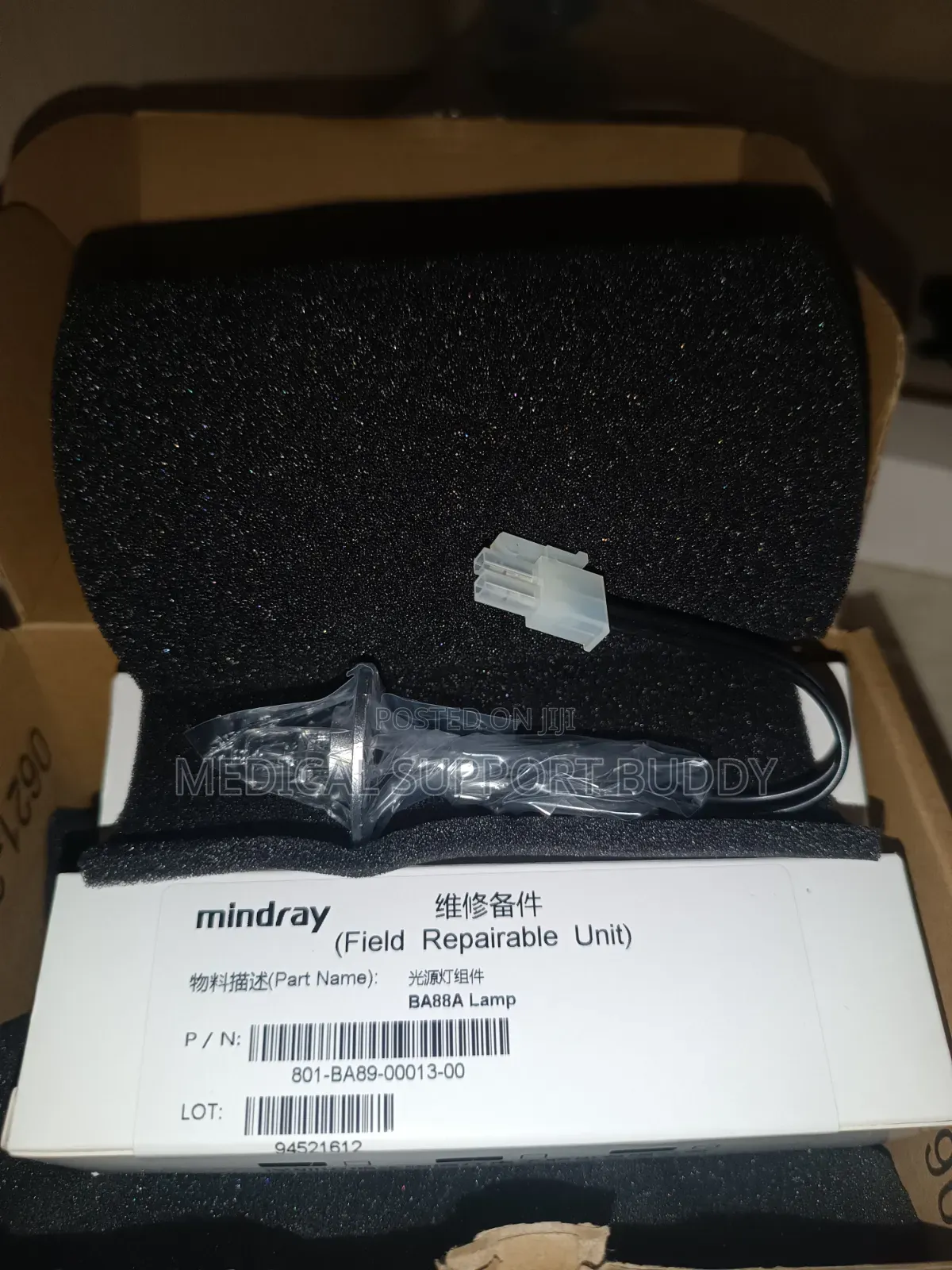 Mindray Ba-88a Lamp