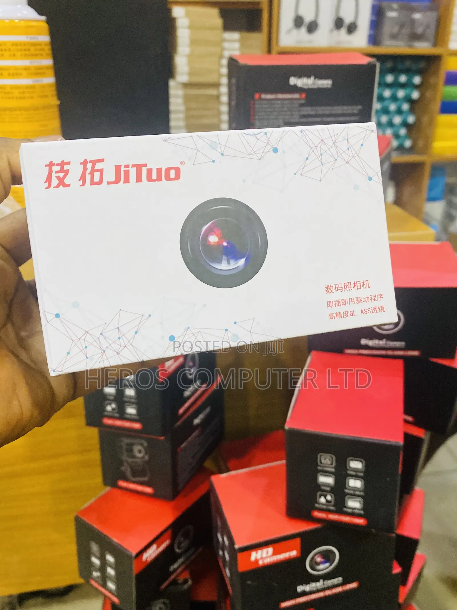 Hd Web Camera 720p