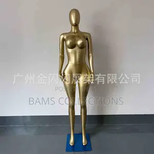 BBL Full Body Plus Size Female Electroplated Gold Mannequin