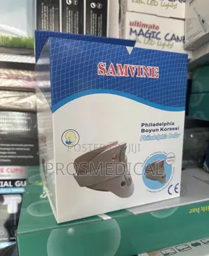 Philadelphia Neck Collar