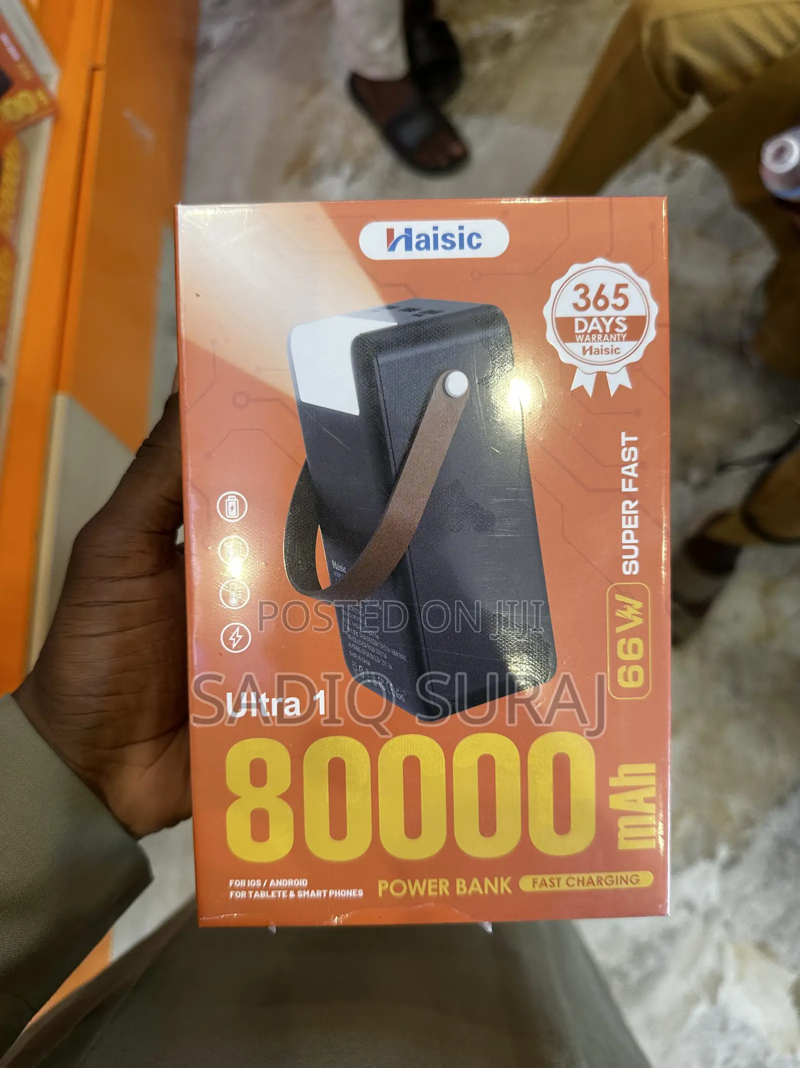 Power Bank