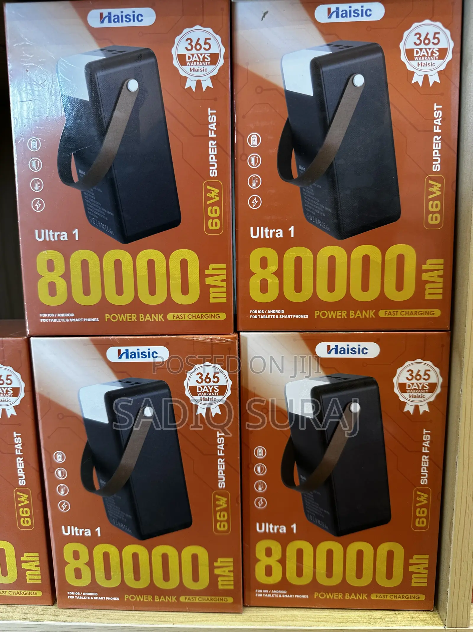 Power Bank