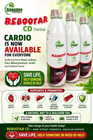 Rebootar Cd Cardio (Heart Cardiovascular System)