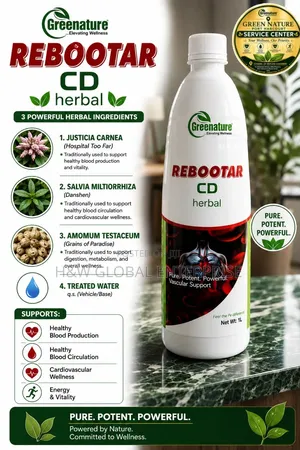Rebootar Cd Cardio (Heart Cardiovascular System)