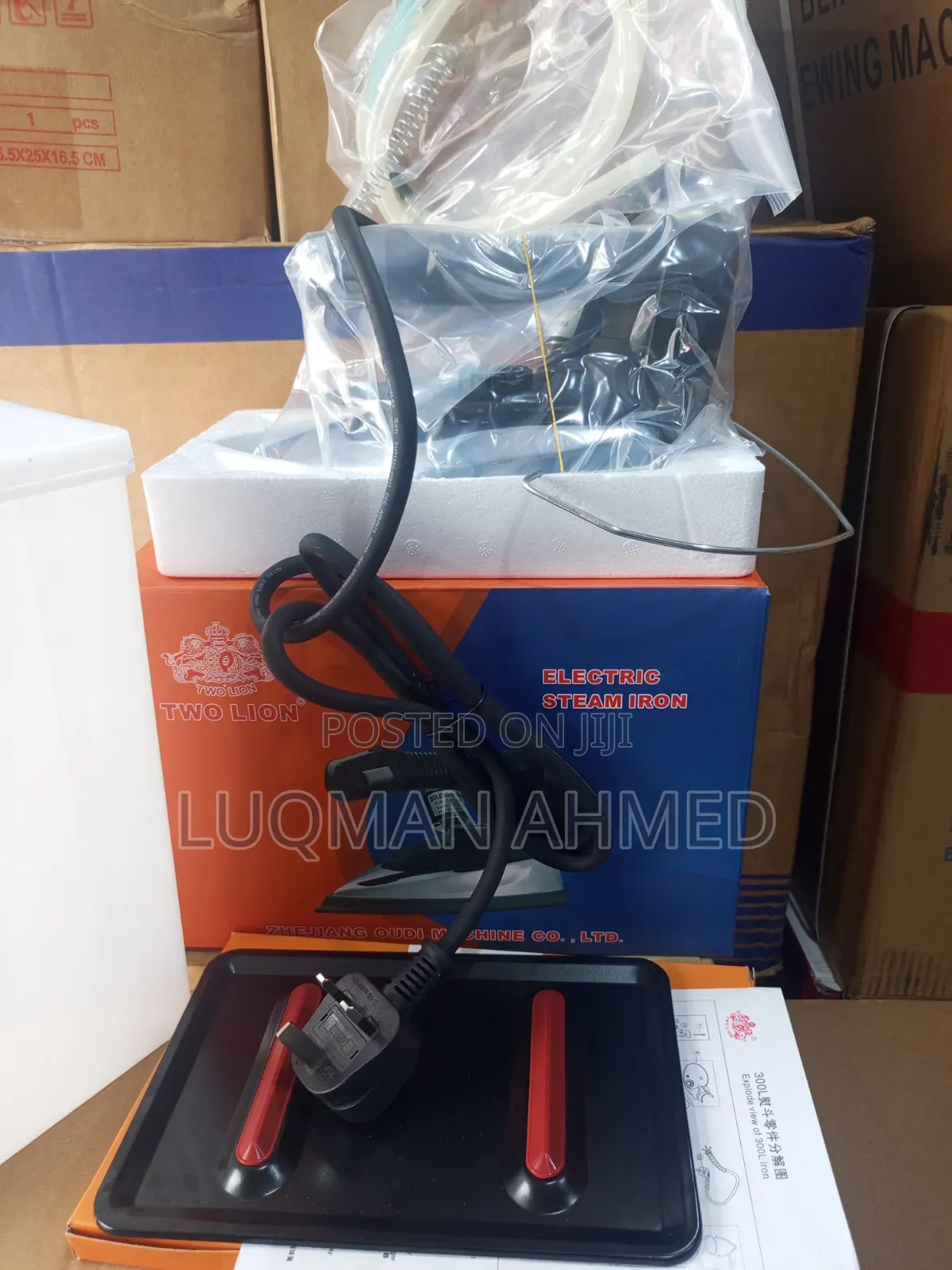 Electronic Steam Iron