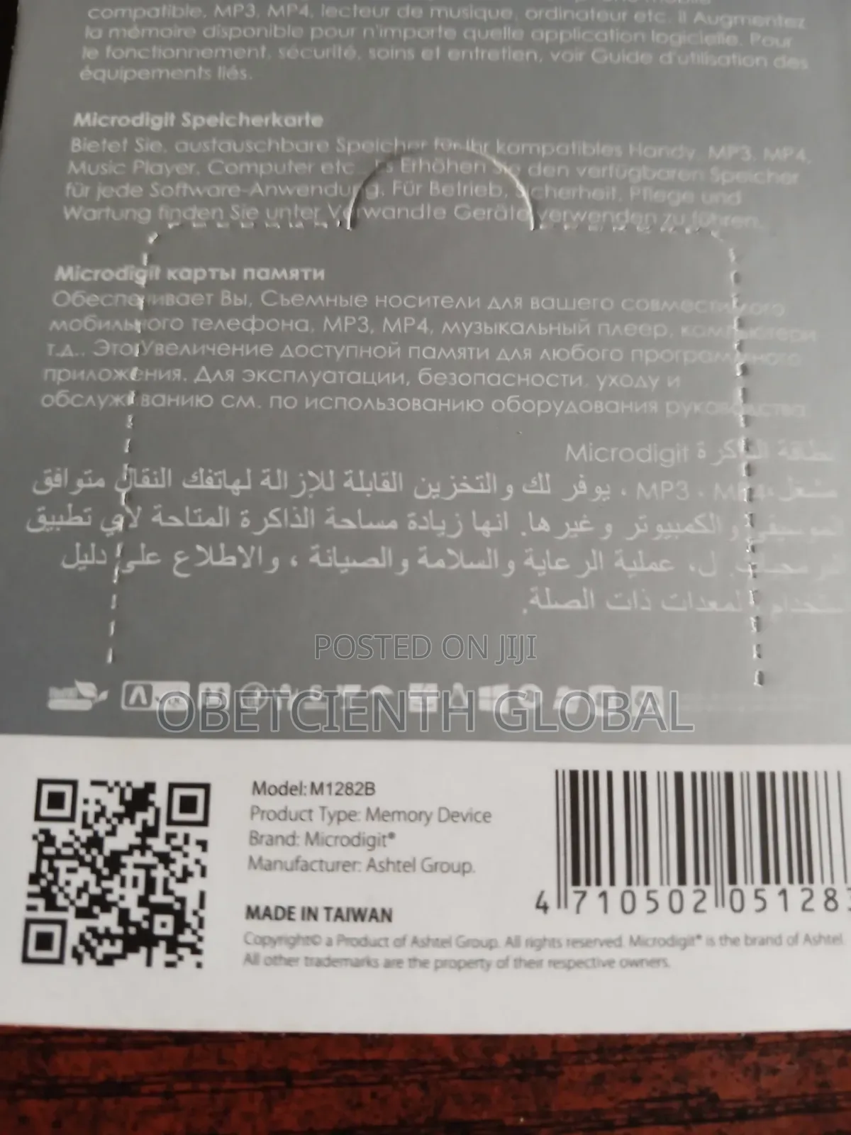 Microdigit Micro Sd Card + Adapter