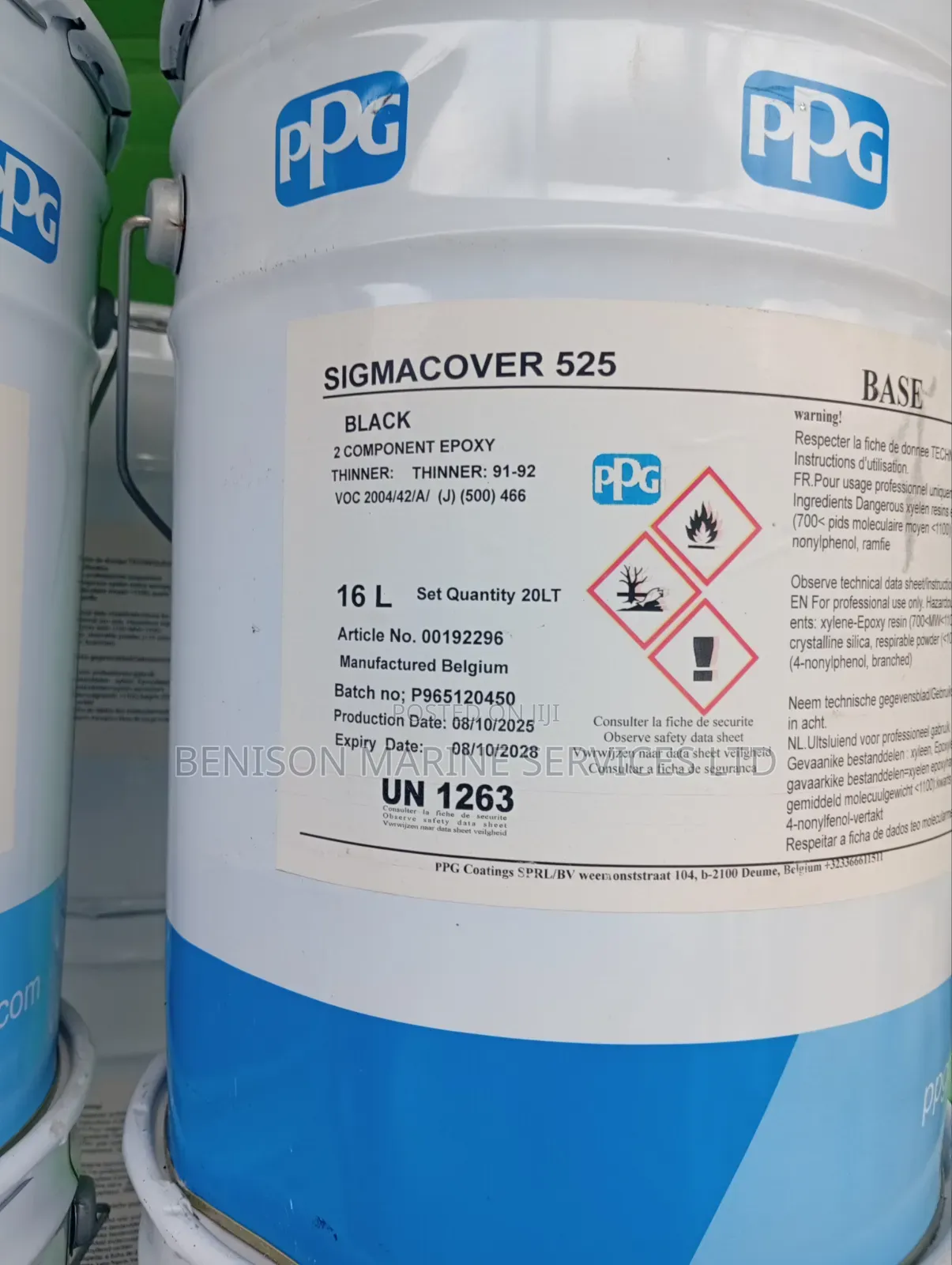 Sigmacover 525 Epoxy Black