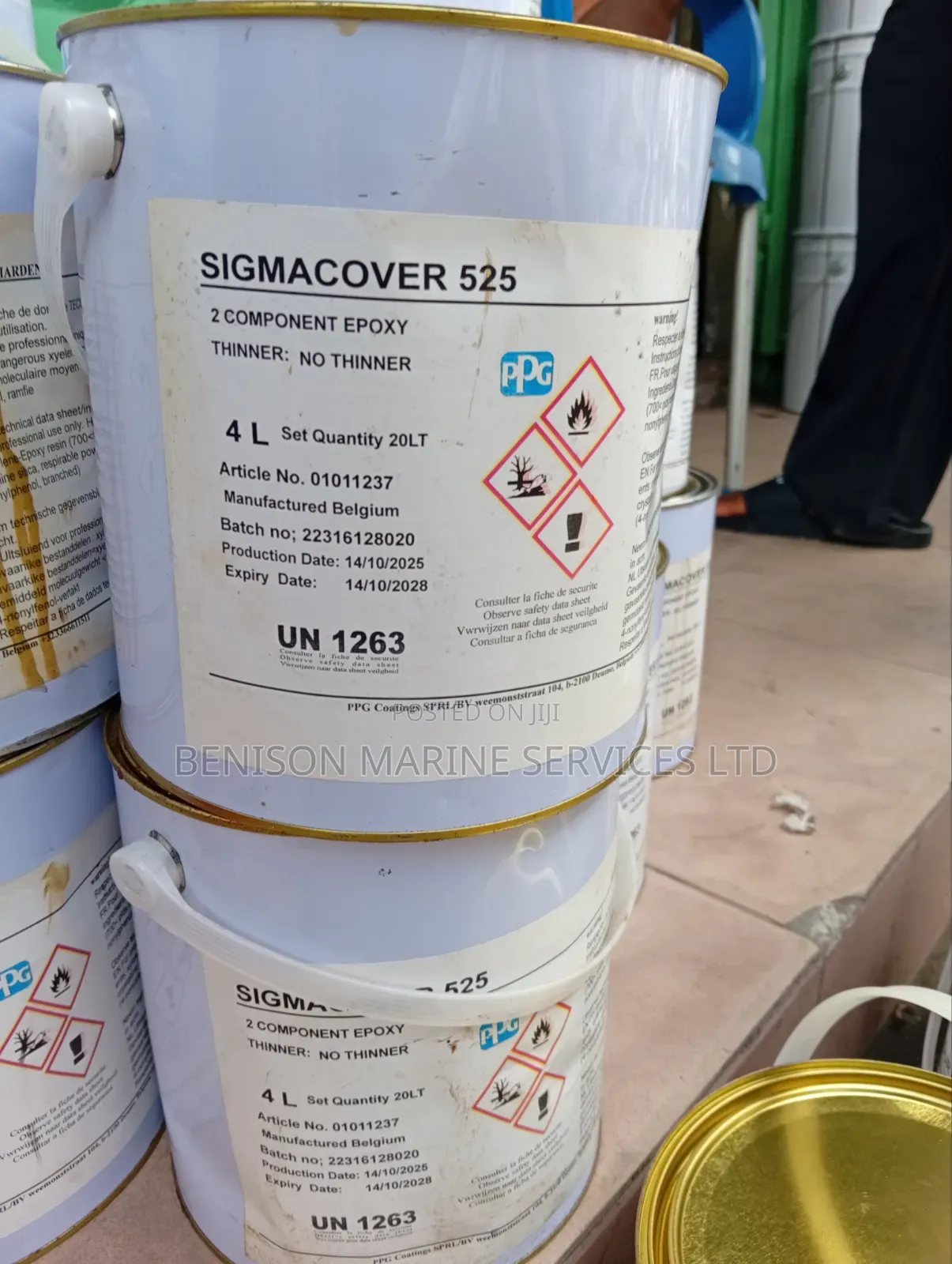 Sigmacover 525 Epoxy Black