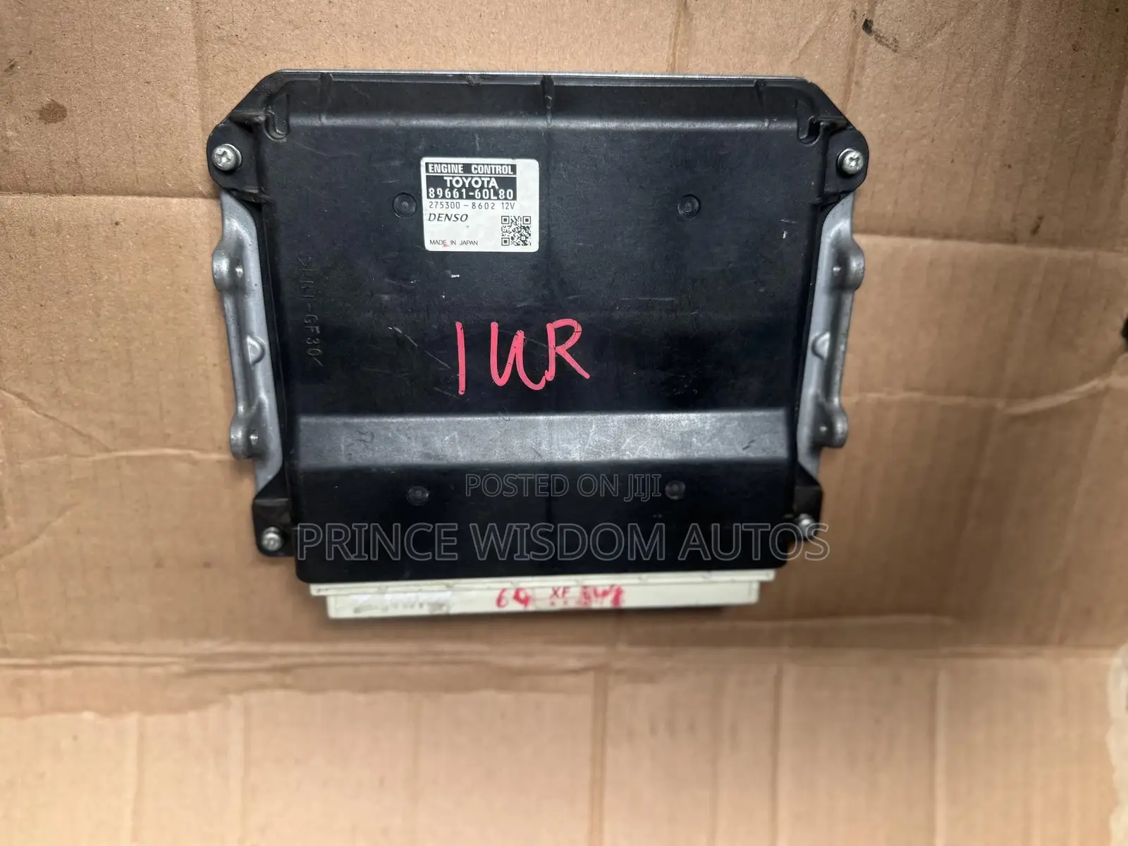 Brainbox(Ecuador)